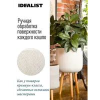 слайд 4
