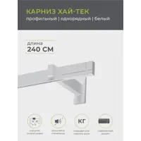 слайд 0
