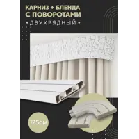 слайд 0