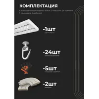 слайд 4