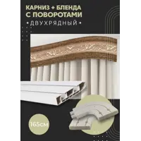 слайд 0