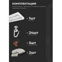 слайд 6