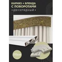 слайд 0