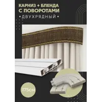 слайд 0