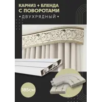 слайд 0