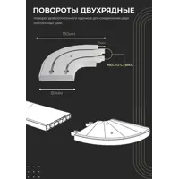 слайд 8