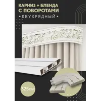 слайд 0