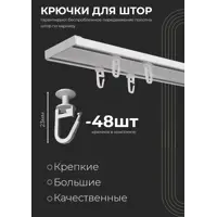 слайд 7