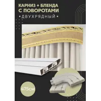слайд 0