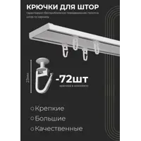 слайд 7