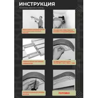 слайд 5