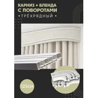 слайд 0