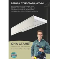 слайд 9
