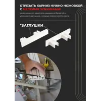 слайд 4