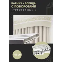 слайд 0
