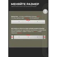 слайд 6