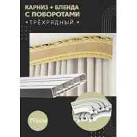 слайд 0