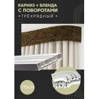 слайд 0
