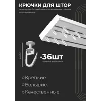 слайд 7