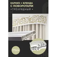 слайд 0