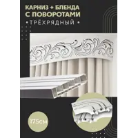 слайд 0