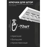слайд 7