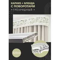 слайд 0