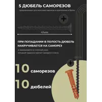 слайд 4