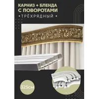 слайд 0