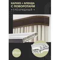 слайд 0