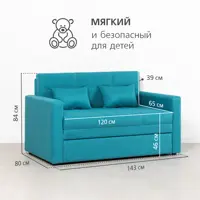 слайд 11