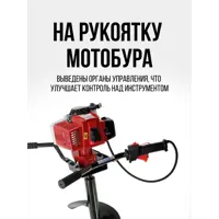 слайд 5