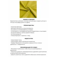 слайд 3
