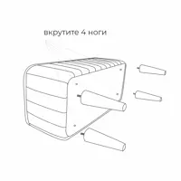 слайд 5