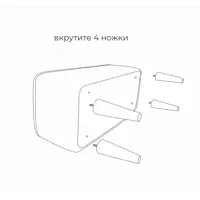 слайд 4