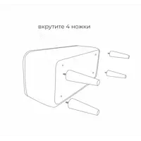 слайд 6