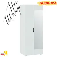 слайд 0