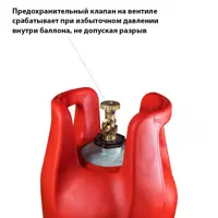 слайд 3