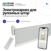 слайд 0