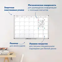 слайд 17