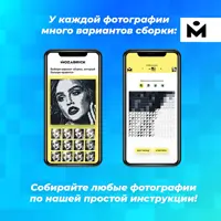 слайд 3