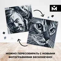 слайд 4