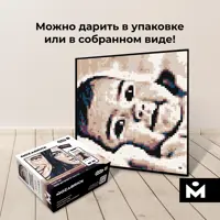 слайд 8