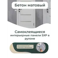 слайд 4