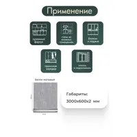 слайд 7