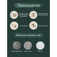 слайд 6