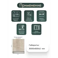 слайд 7