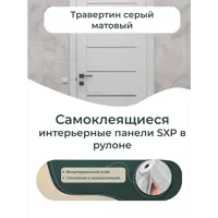 слайд 4