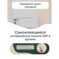 слайд 4