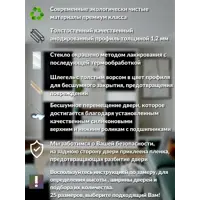 слайд 5